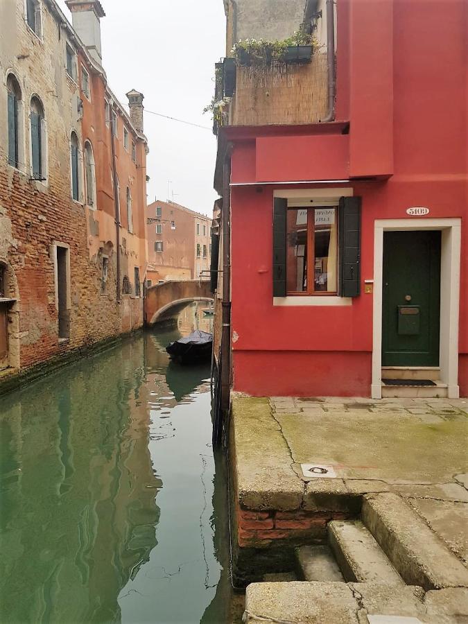 Blueyellow Home In Cannaregio Air Conditioning Wifi Venesia Bagian luar foto